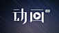 banner图片3