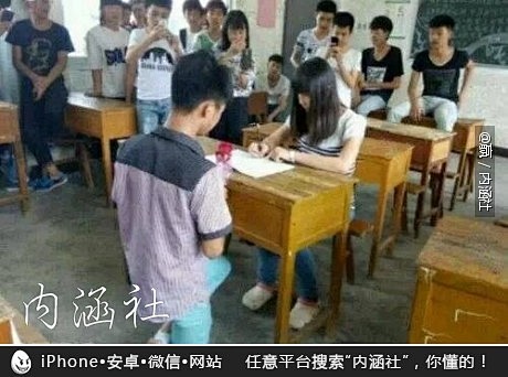 [妹子太淡定了，等我写完这题数学作业再说...