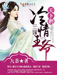 Annie·Guo采集到红袖添香字体