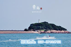 Liuzhenghui采集到乐途旅游网