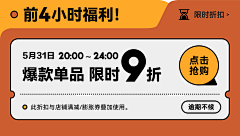 123ooo~采集到【排版】海报文案排版