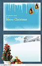 圣诞节包装设计素材木窗雪景别墅