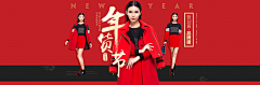 LIUYA采集到banner