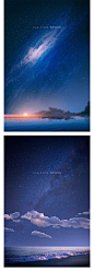 宇宙星空夜晚流星极光雪山云彩天空大海科技背景海报PSD设计素材-淘宝网