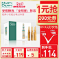 【保税】MartiDERM小安瓶精华液西班牙补水保湿抗皱面部精华20ML-tmall.hk天猫国际