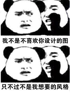 咩啊咩啊咩咩咩啊采集到可爱炸了