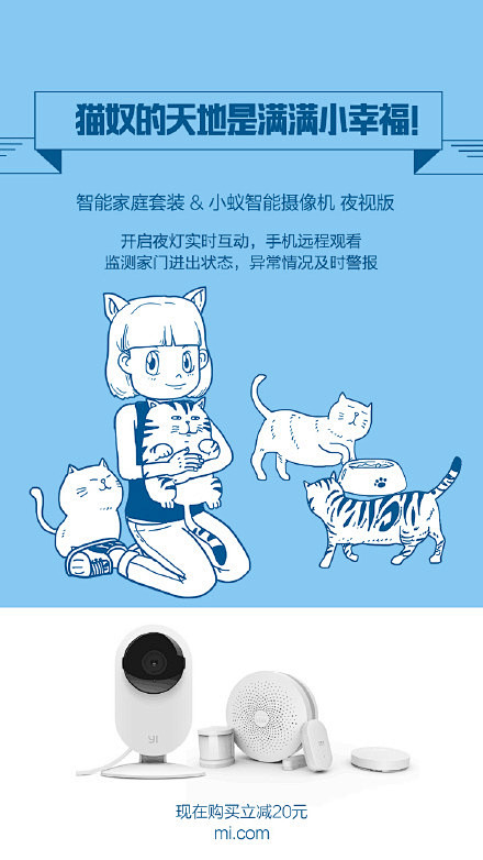 懒癌、死宅、猫奴、单身狗、强迫症，看过来...