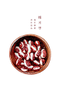 水彩 手绘 绘画 插画 美食 甜品 传统糕点#水彩#