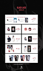 BlackJack Exhibition Goods