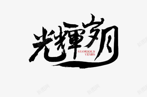 47acad3fa6ec9c72122ef5dec2d7b01bdd8c28633f19-XQeBUg