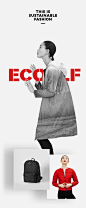 [米田/主动设计整理]Ecoalf. Digital Product