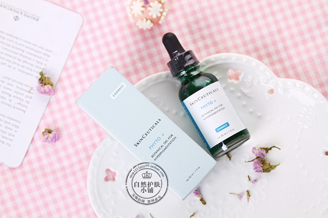 美国代购 SkinCeuticals/杜...