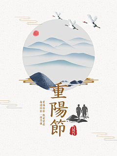 刺客甲🎐采集到海报 — 创意 — 设计