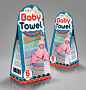 Baby Towel packaging