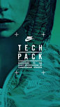 launch screen on Nike Tech Pack