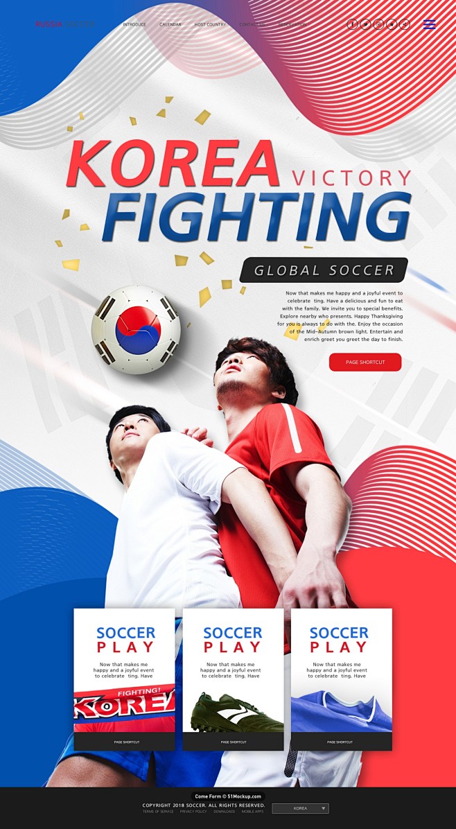 足球世界杯赛事宣传PSD网页模板 tiw...