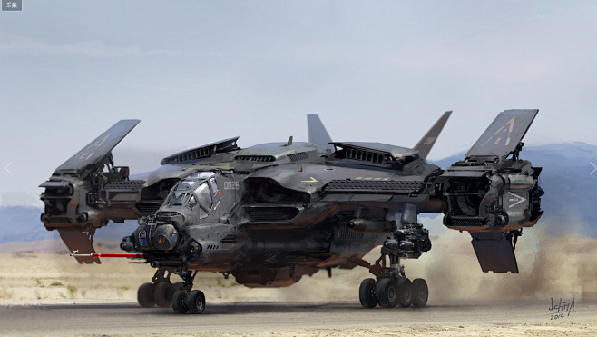 ArtStation - Gunship...