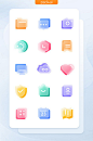 小清新毛玻璃质感UI 手机icon图标图片