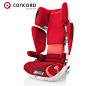 【concord旗舰店】德国进口CONCORD 最安全儿童安全座椅汽车座椅xt 儿童座椅isofix#安全##座椅##儿童##