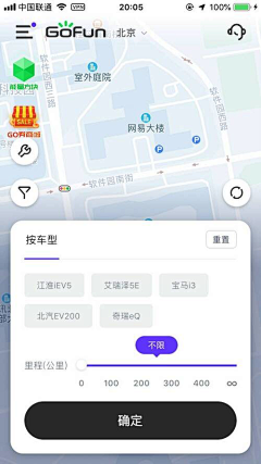 riceriver采集到App ❀ Desgin