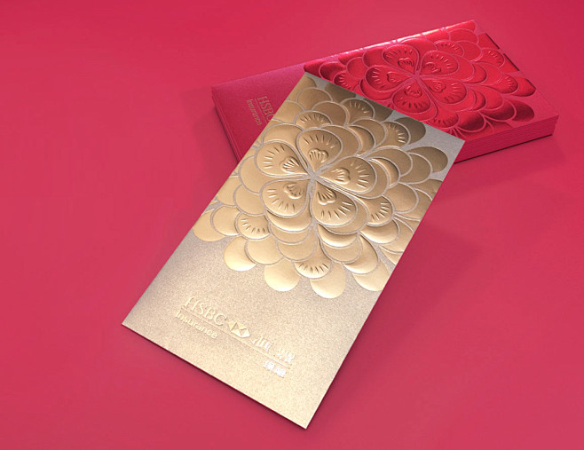 Red Pocket Design : ...