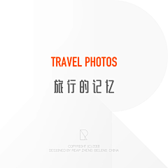 RP-Zheng采集到Travel