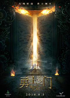 xyqamp;cyq采集到movie poster