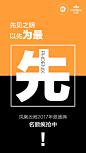 投以木瓜文化传媒有限公司微信号iMOMOi1118约设计请联系上面微信设计排版设计广告海报海报宣传品牌设计品牌形象设计广告视频制作剪辑产品设计微商品牌产品设计网站设计微商品牌设计手绘漫画插画定制设计微商团队合作大型广告投放品牌宣传广告地铁投放品牌宣传广告视频投放产品摄影