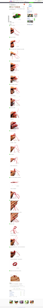 手工戒指的编织方法_百度经验