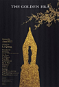 《美人鱼》幕后设计公司"竹也文化“，承包华语电影海报的半壁江山