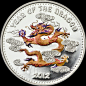 Laos 2012 1000 Kip Year of the Dragon Lunar 2012 Proof Silver Coin :: Top World Coins