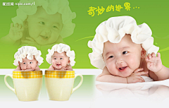 虔诚祈祷采集到baby