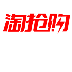 Run_采集到图标LOGO