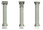 古希腊的柱式，主要有以下三种：多立克柱 
式（Doric Order），爱奥尼柱式（Ionic Order），科林斯柱式 
（Corinthian Order） 