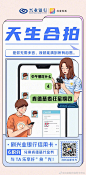 @兴业银行信用卡中心 的个人主页 - 微博