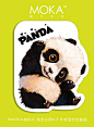 【萌宠乐园异形片-3】熊猫抱抱 作者：雪娃娃童画