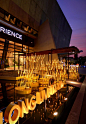 皇家稻田——泰国曼谷SCG Experience集团入口景观设计