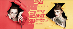 蓝灵的素描本采集到banner