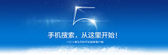 MtYVw_Tomorrow采集到banner