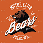 复古的美国狂怒熊摩托车俱乐部t打印矢量设计。