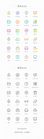 【图标福利！11组线性图标打包下载】线性图标如日中天，势头正猛，大家应该多存点货。本资源涵盖了各式种类的线性图标，以及平时设计所需要的各大范围，小伙伴们可以尽情下载→O网页链接