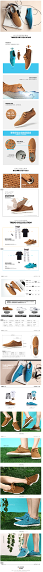 Haut Ton/皓顿男鞋镂空鞋真皮透气孔鞋夏季2015新品网面板鞋单鞋-tmall.com天猫