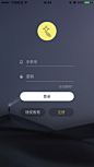 app注册登陆-UI_app注册登陆页面参考