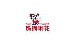 广州vi设计采集到广州麦奇联手熊猫烟花品牌打造国内唯一烟花上市公司企业vi设计