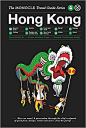 Hong Kong: Monocle Travel Guides (The Monocle Travel Guide Series)