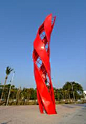 公共艺术 雕塑 - Google 搜索