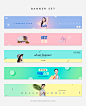 女性商品打折促销横幅广告图PSD模板Banner set template#tiw036a41319 :  