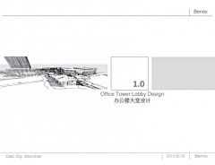 蚂蚁快跑采集到图片