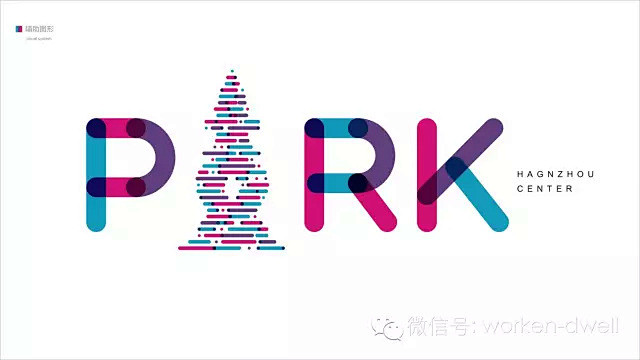 华坤道威案例赏—【华立U2PARK案例】