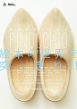 Pinocchio@北坤人素材